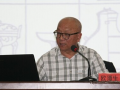 福州专家学术论证“海上丝绸之路”起点