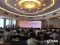 中国山东-中亚五国农业科技合作高层论坛在济南举行