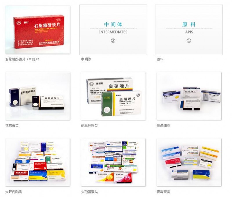 QQ截图20180424154458