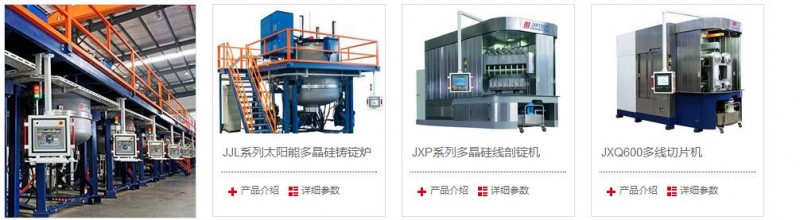 QQ截图20180425201549