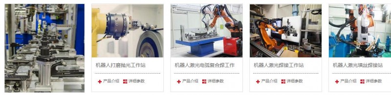 QQ截图20180425201845