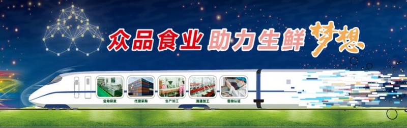 QQ截图20180425205932