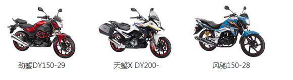 QQ截图20180426091240