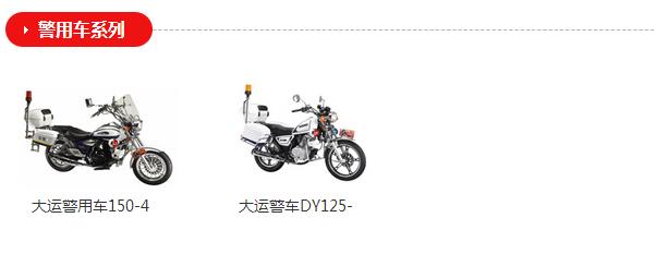 QQ截图20180426091148
