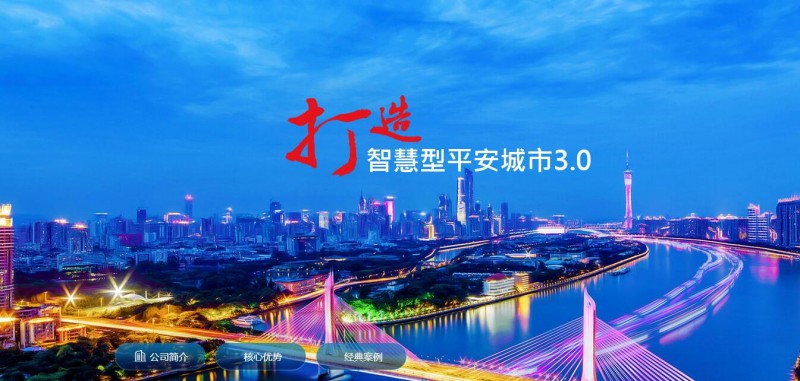 QQ截图20180426094619