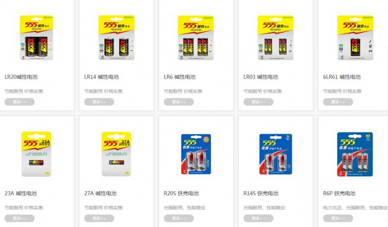 QQ截图20180426095952