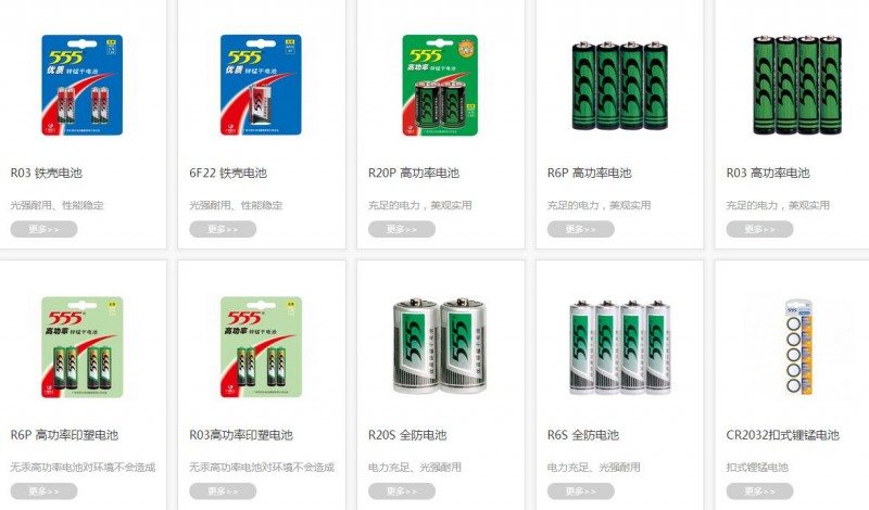 QQ截图20180426100013