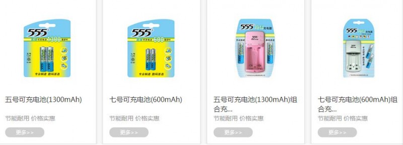 QQ截图20180426100132