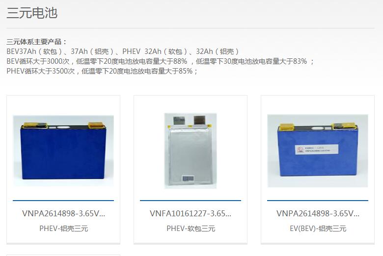 QQ截图20180427111020