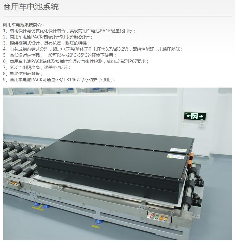 QQ截图20180427111709
