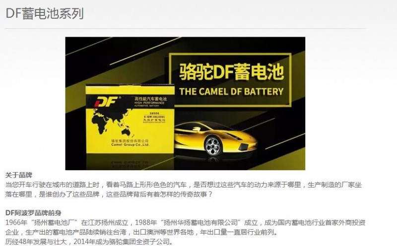QQ截图20180427112120