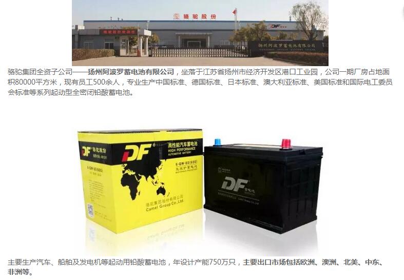 QQ截图20180427112145