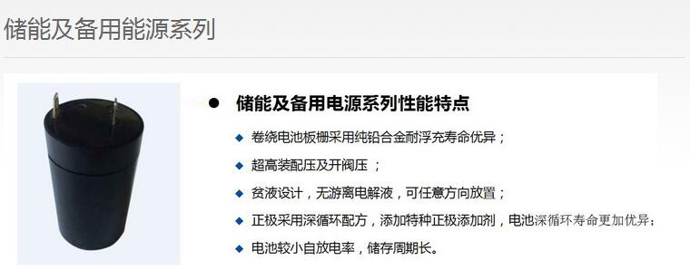 QQ截图20180427112913