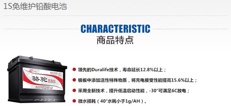 QQ截图20180427113011