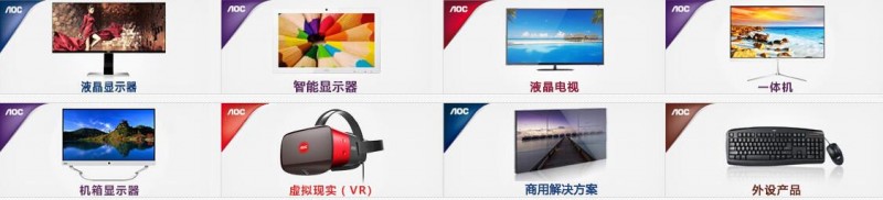 QQ截图20180427125959