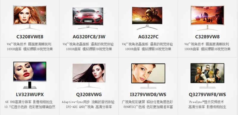 QQ截图20180427130052