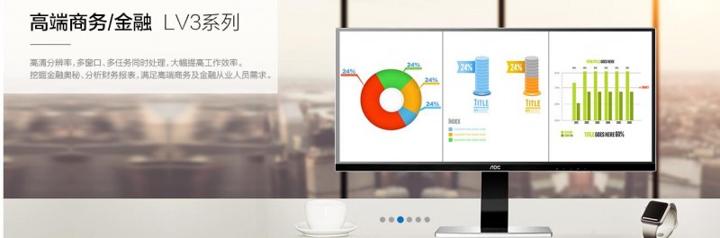 QQ截图20180427130611