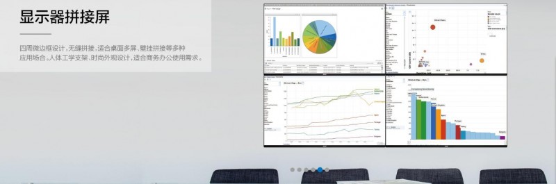 QQ截图20180427130635
