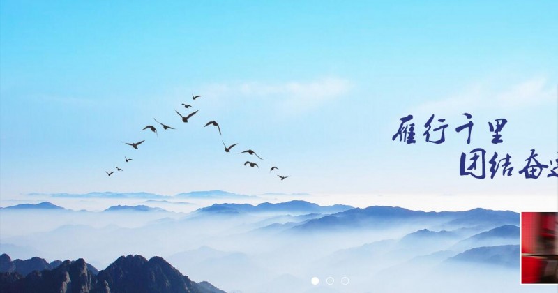 QQ截图20180427165636