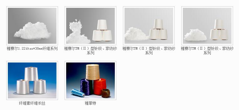 QQ截图20180427171900