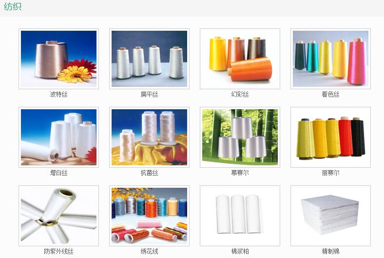 QQ截图20180427171921