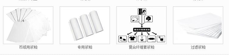 QQ截图20180427171939