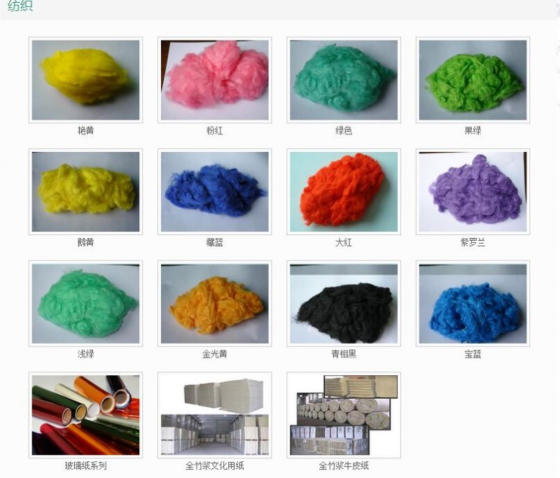 QQ截图20180427172003