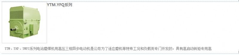 QQ截图20180502104312