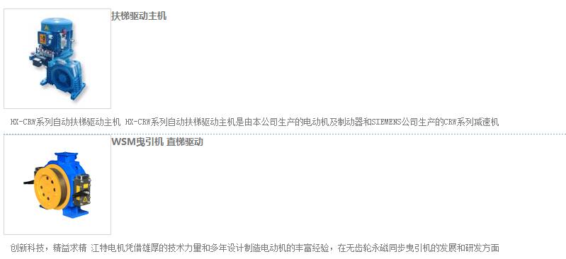 QQ截图20180502110934