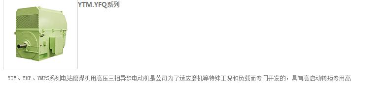 QQ截图20180502111348