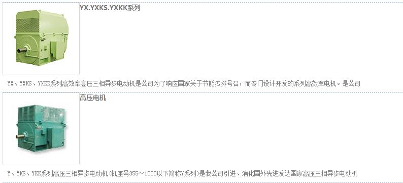 QQ截图20180502111434