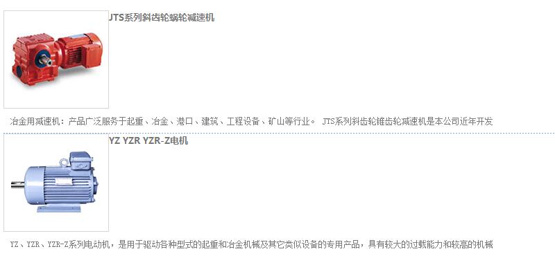 QQ截图20180502111918