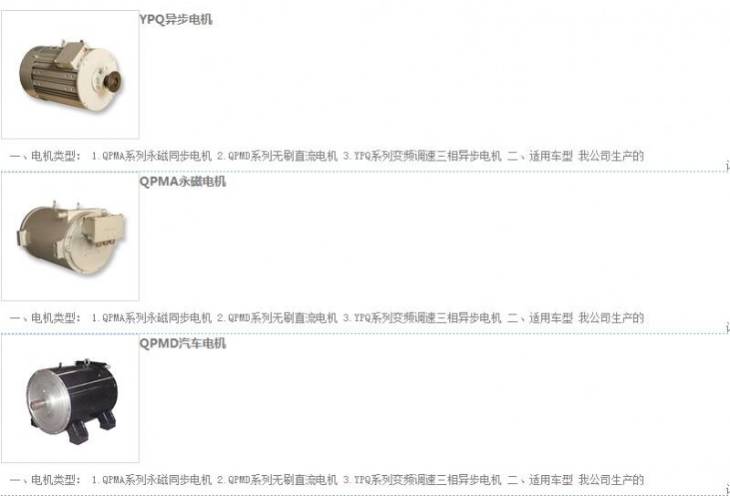 QQ截图20180502112059