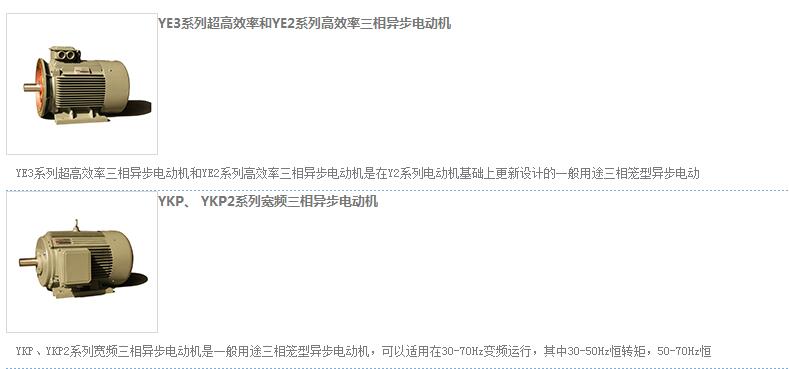 QQ截图20180502112235