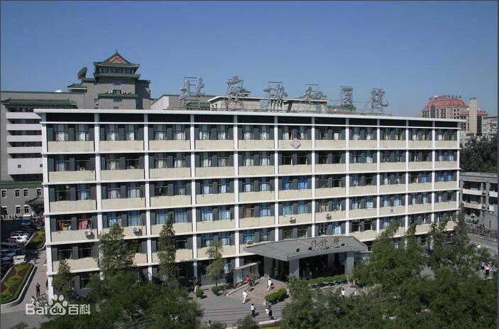 QQ截图20180502135640