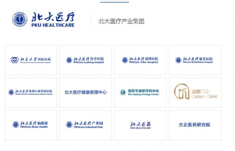 QQ截图20180502141604
