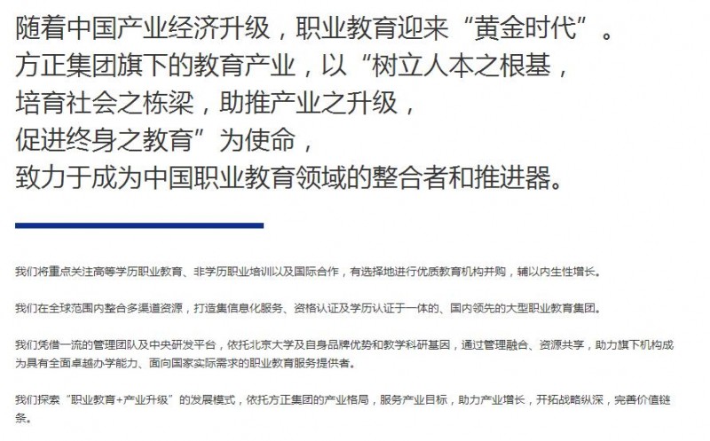 QQ截图20180502141738