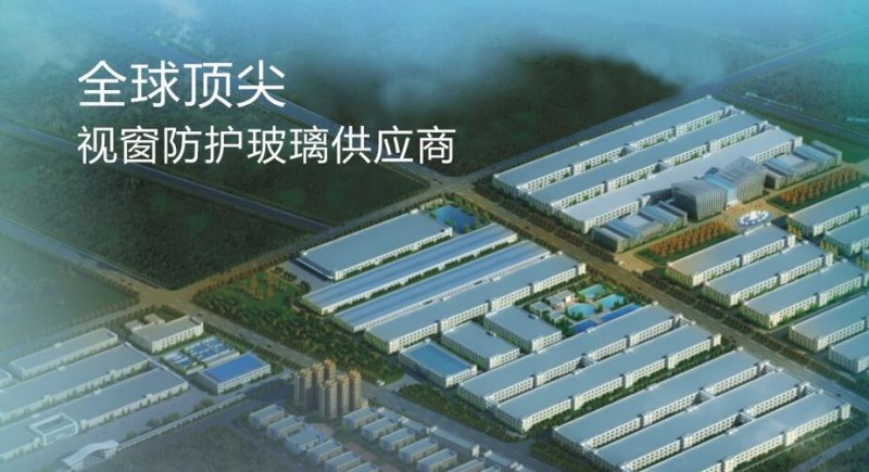 QQ截图20180503101032