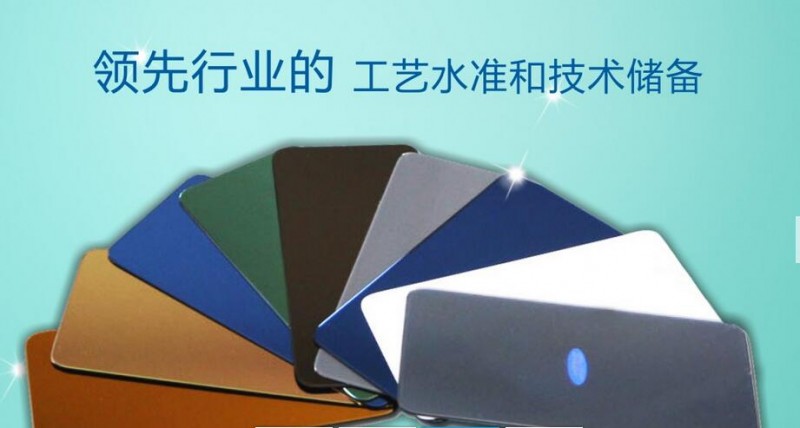 QQ截图20180503101046