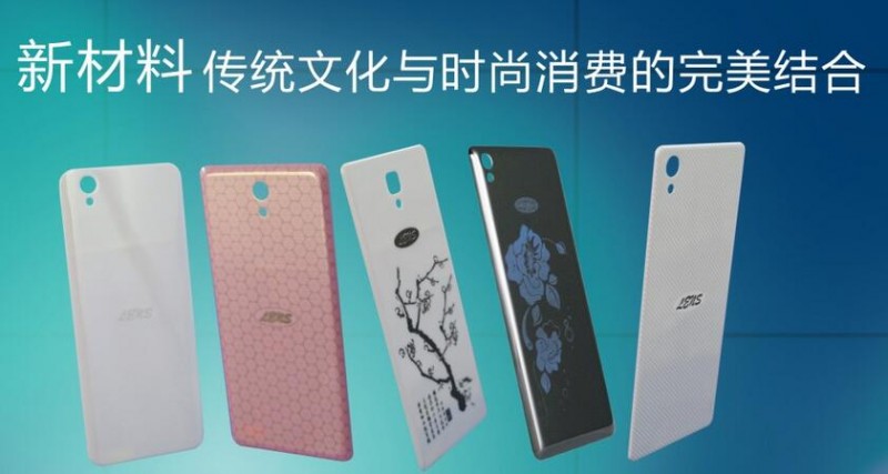 QQ截图20180503101108