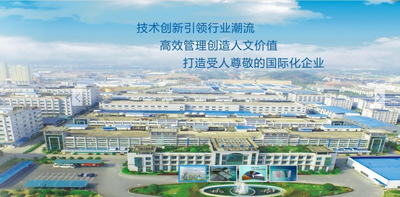 QQ截图20180503101127