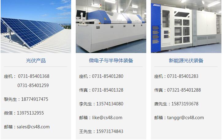 QQ截图20180503102949