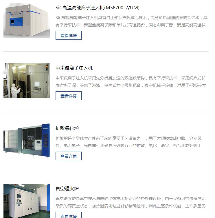QQ截图20180503103213