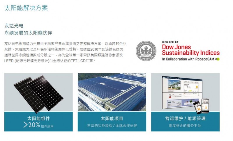 QQ截图20180503213758