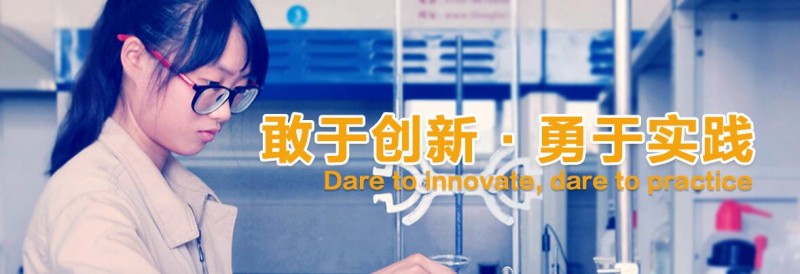 QQ截图20180503225716