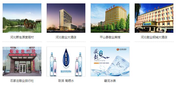 QQ截图20180504072644