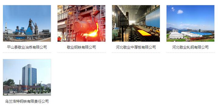 QQ截图20180504073921