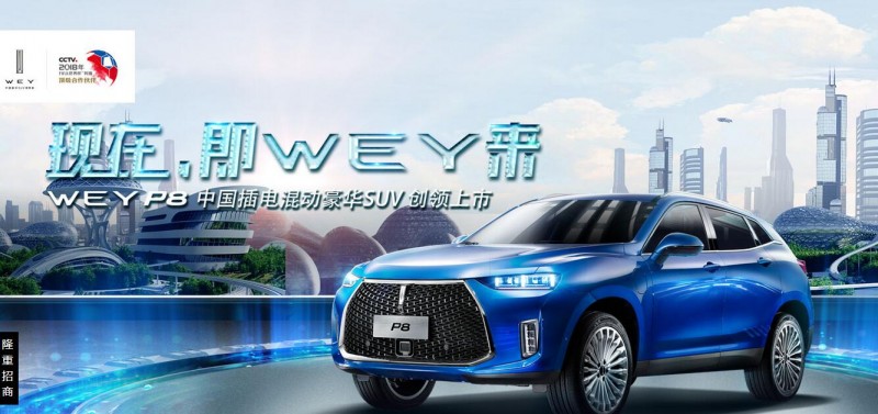QQ截图20180504075300