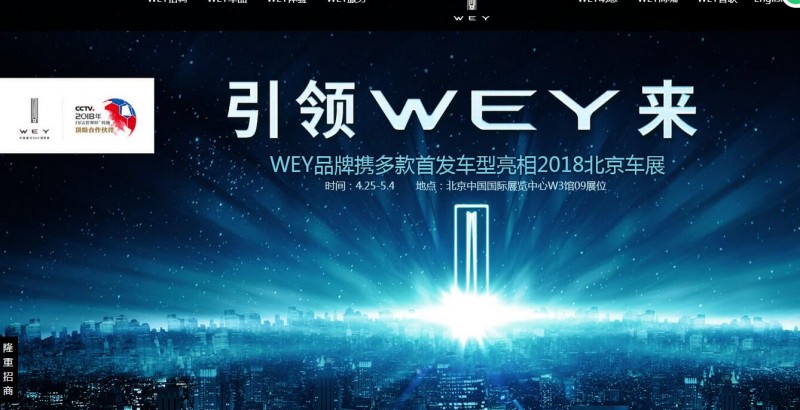 QQ截图20180504075356