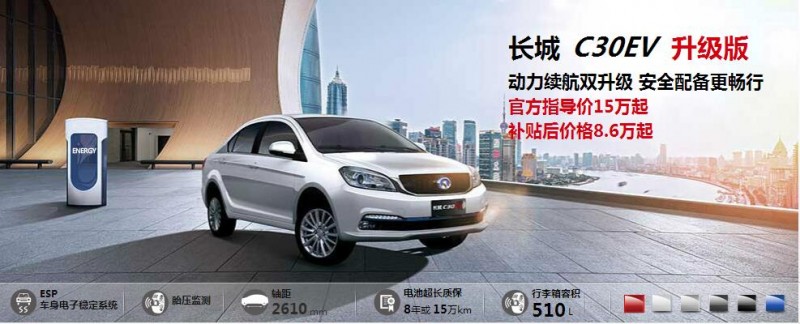 QQ截图20180504075555